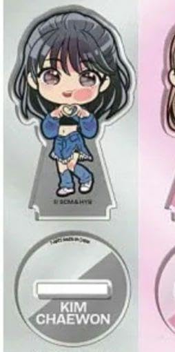 Amazon.co.jp: ルセラフィム チェウォン アクスタ ガチャ : おもちゃ